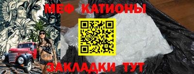 кокаин Ликино-Дулёво