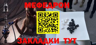 крисы Ливны