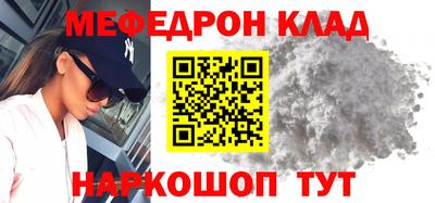 крисы Ливны