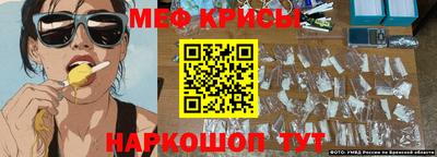 кокаин Ликино-Дулёво
