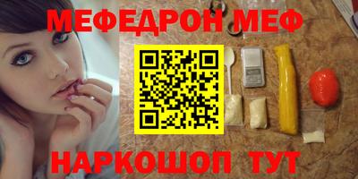 крисы Ливны