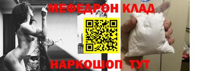 кокаин Ликино-Дулёво