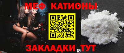 крисы Ливны