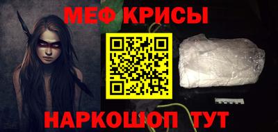 кокаин премиум Лесосибирск