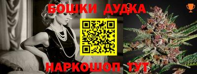 крисы Ливны