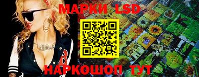 кокаин Ликино-Дулёво