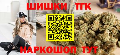 кокаин Ликино-Дулёво