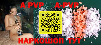 кокаин премиум Лесосибирск