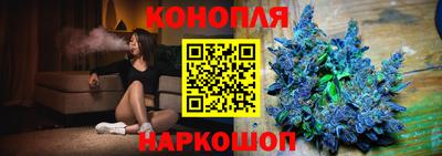 кокаин премиум Лесосибирск