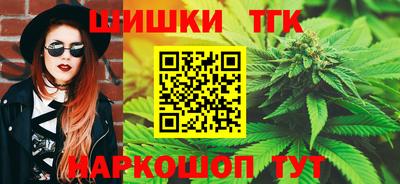 кокаин Ликино-Дулёво