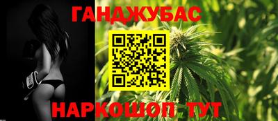 кокаин премиум Лесосибирск
