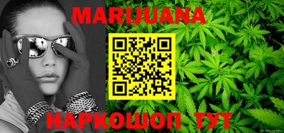 крисы Ливны