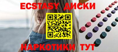 крисы Ливны