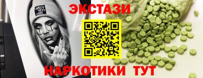 кокаин премиум Лесосибирск
