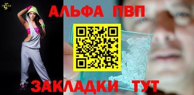 кокаин Ликино-Дулёво