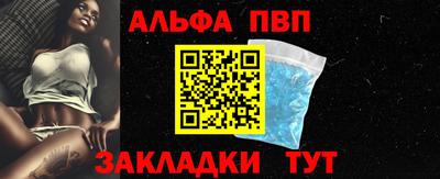 кокаин премиум Лесосибирск