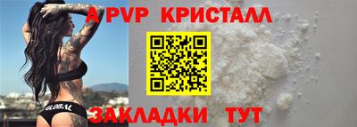 кокаин премиум Лесосибирск