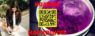 крисы Ливны