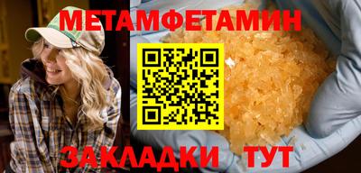 кокаин премиум Лесосибирск