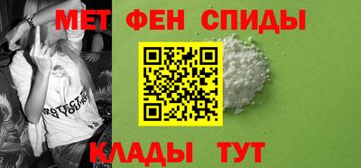 кокаин Ликино-Дулёво