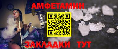 кокаин Ликино-Дулёво