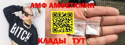 крисы Ливны