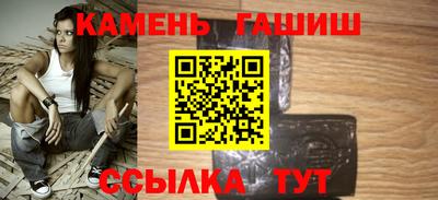 кокаин Ликино-Дулёво