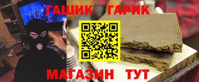 кокаин премиум Лесосибирск