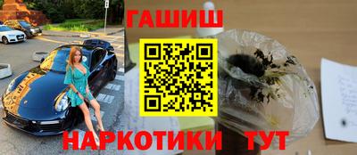 крисы Ливны