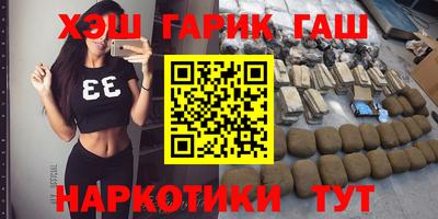крисы Ливны