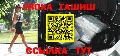 кокаин премиум Лесосибирск