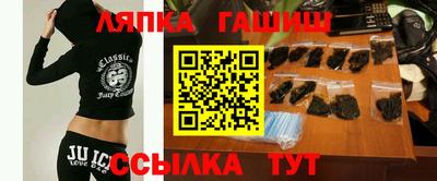 крисы Ливны