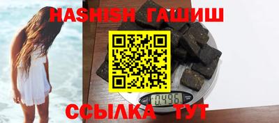 кокаин Ликино-Дулёво