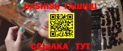 кокаин Ликино-Дулёво