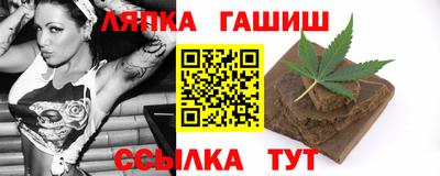 кокаин премиум Лесосибирск