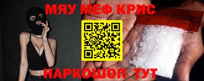 кокаин премиум Лесосибирск