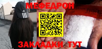 кокаин Ликино-Дулёво